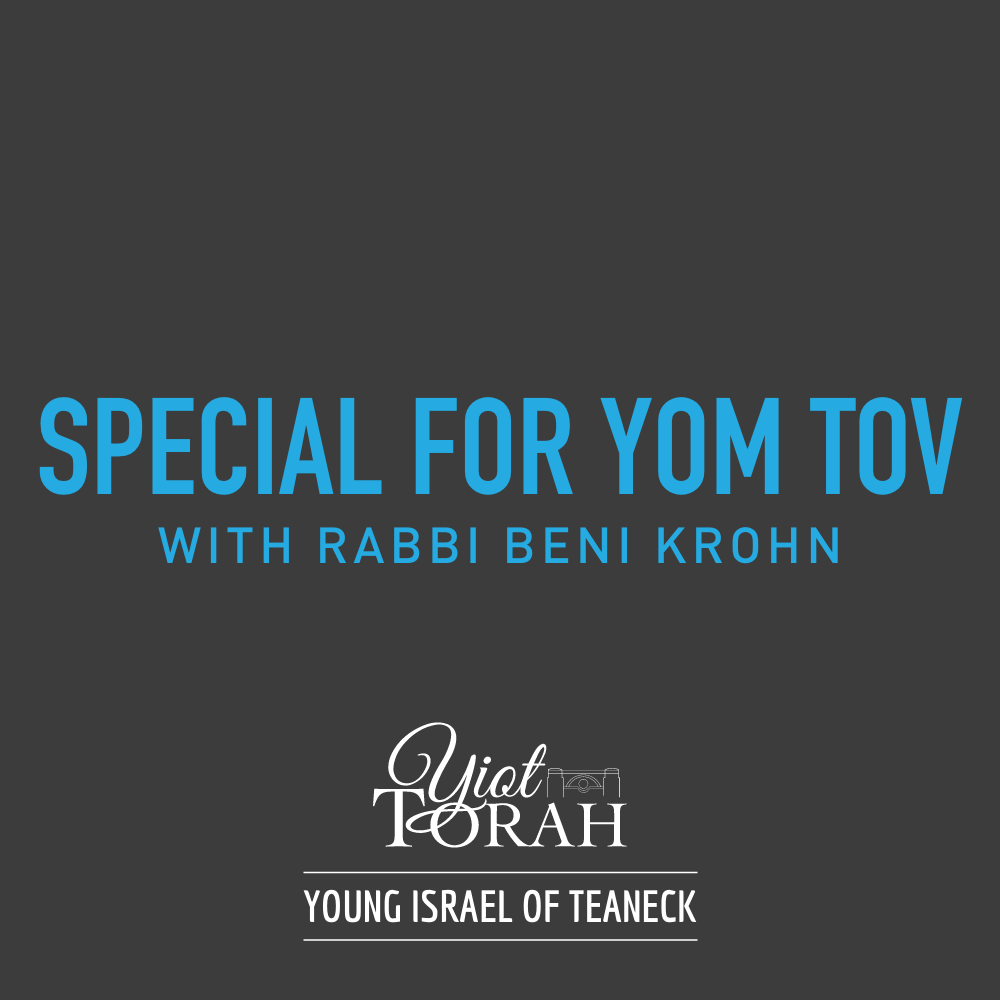 : Special for Yom Tov 